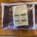 Easy Going Sttetch Slipcover