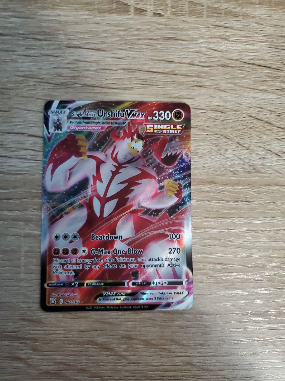 Pokémon