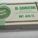 Best Sewing Machine Thread box set of 12
