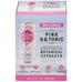 Clever Mixer Pink G Tonic Non-Alcoholic 4Pack 48 Fl Oz (Pack Of 2)
