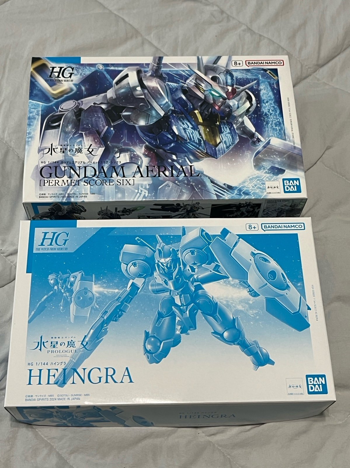 HG Gundam Aerial and Heingra Model kits bundle