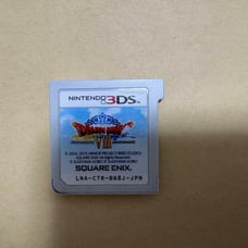 Dragon Quest VIII: Journey of the Cursed King (3DS)
