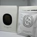 Diptyque Baies Car Diffuser And Scented Insert 0.07oz *Opened Insert*