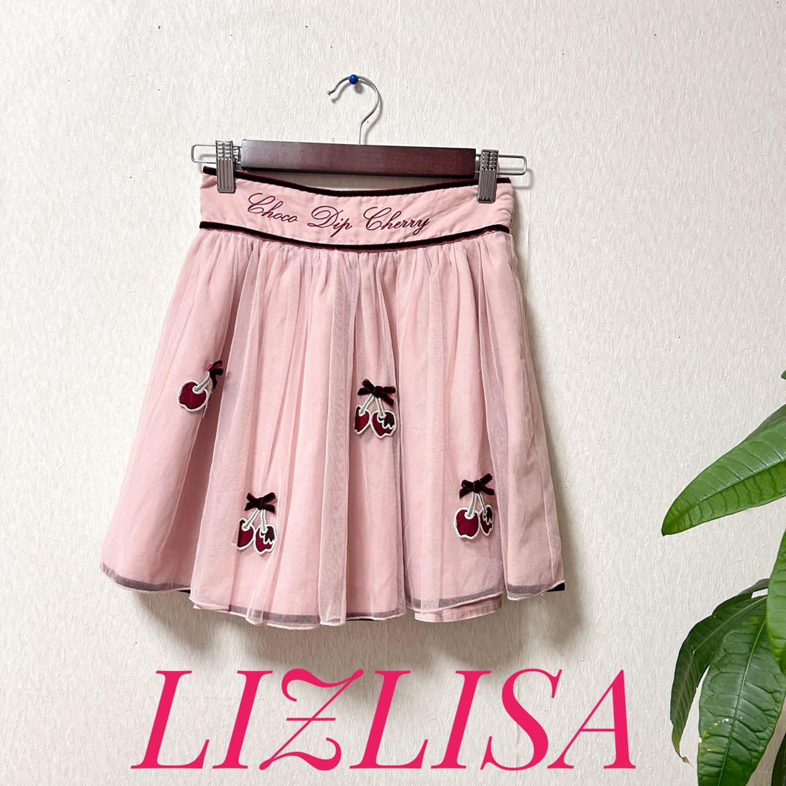 Liz Lisa mini skirt, tulle, cherry, applique, velvet