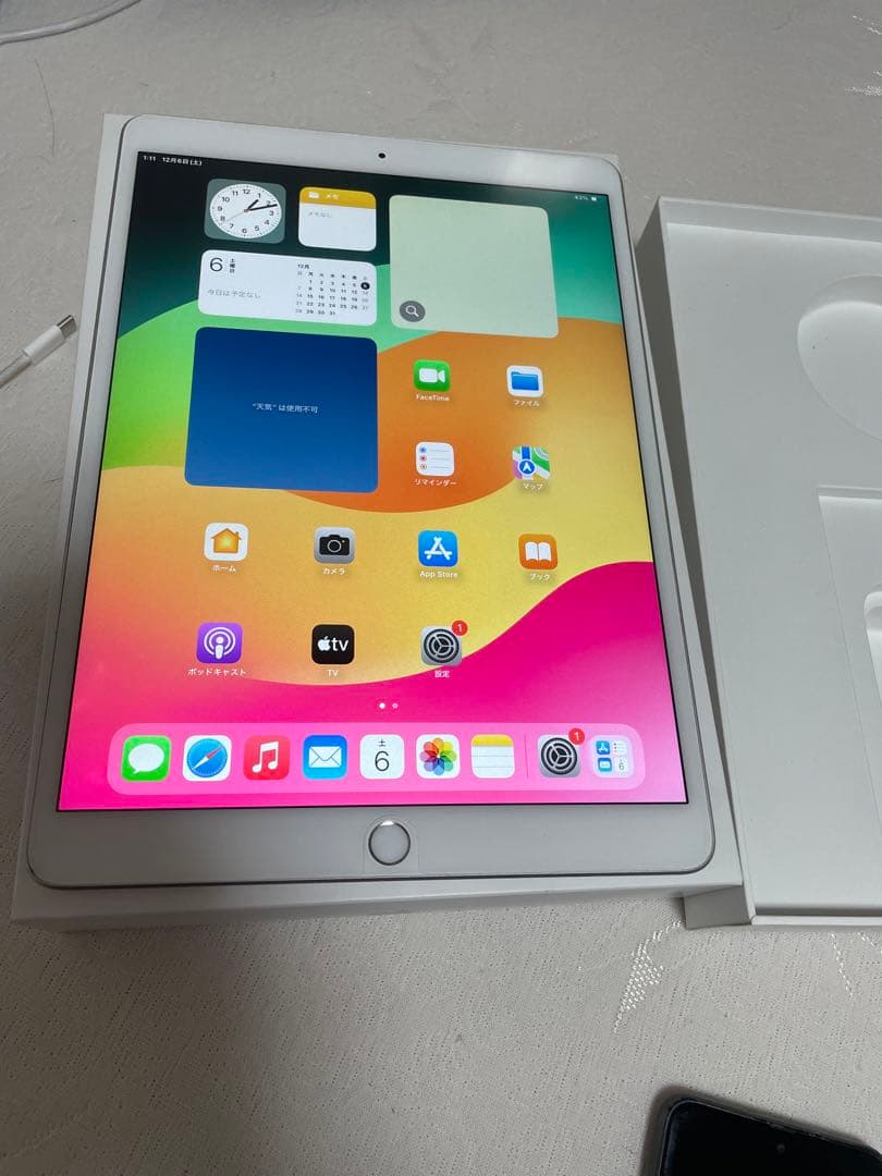 Apple iPad (6th generation) 128GB Silver, battery 94%