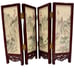 Chinese 4 Panel Screen Hand Painted Silk Lacquer Rose Wood - Signed, VTG, RARE