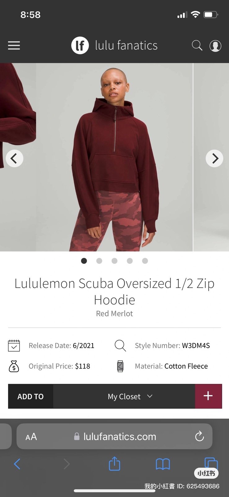 lululemon scuba oversized half zip