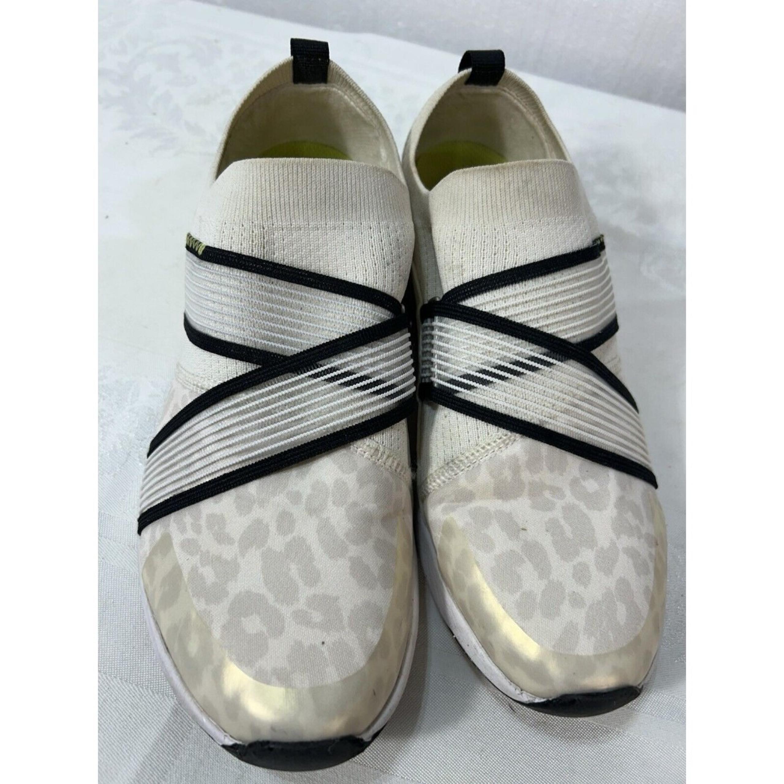 Ryka  Women's Size 8.5 M Empower Slip On Athletic Sneaker White Leopard Print