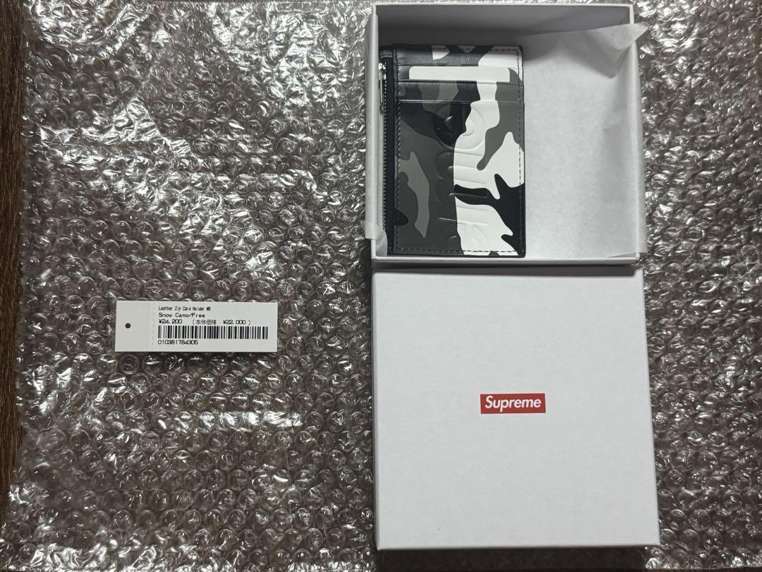 Supreme Leather Zip Card Holder camo Cardholders