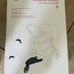 bugaboo € wheeled board stroll