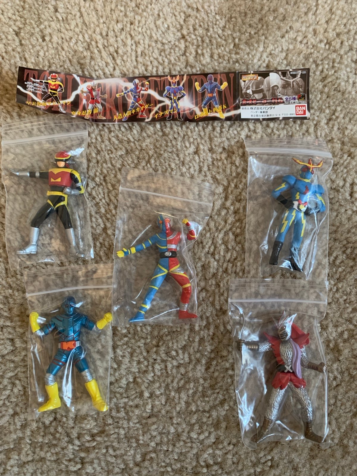 Bandai Toei Touei Hero Gashapon HG 5 Mini Collection Figure Set vintage kikaida