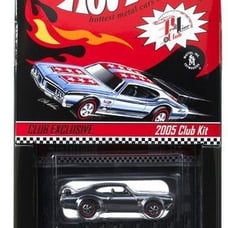 Hot Wheels 2005 RLC ( Club Exclusive Membership Kit ) Chrome 442 Black Stripe