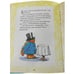 Giant Paddington Storybook by Michael Bond (1989, Hardcover)