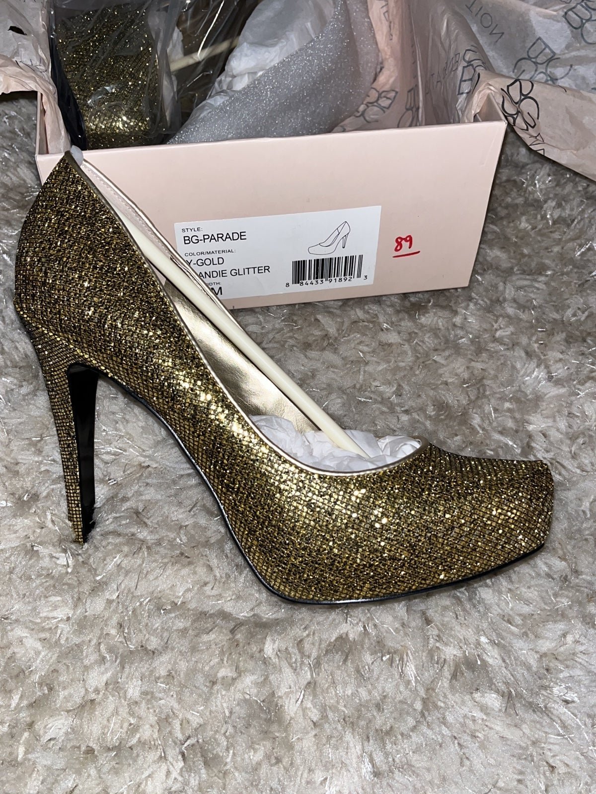 New BCBGeneration Glitter Heels. Sz 8.5.