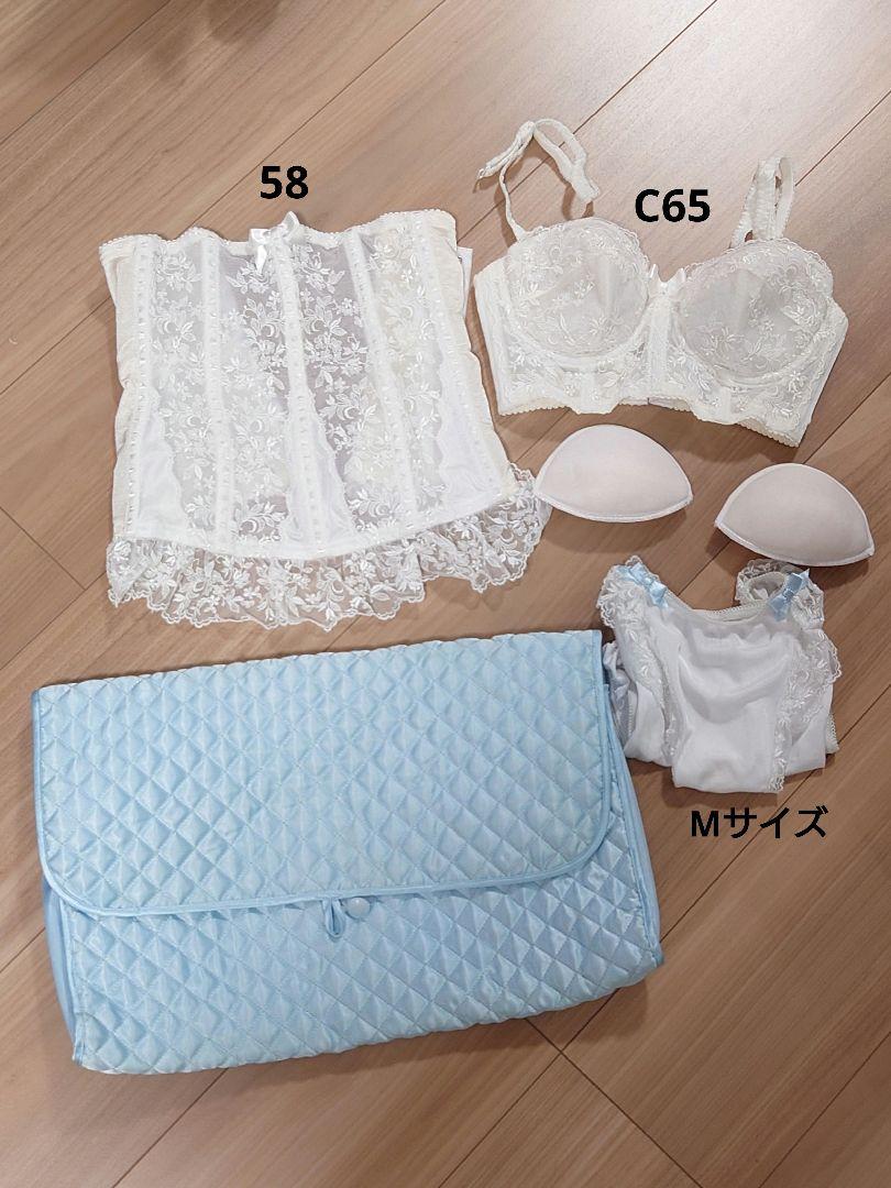 Seモア Bridal Innerwear C65 Waist Nipper 58 Pants Shoulder Straps Pouch Included