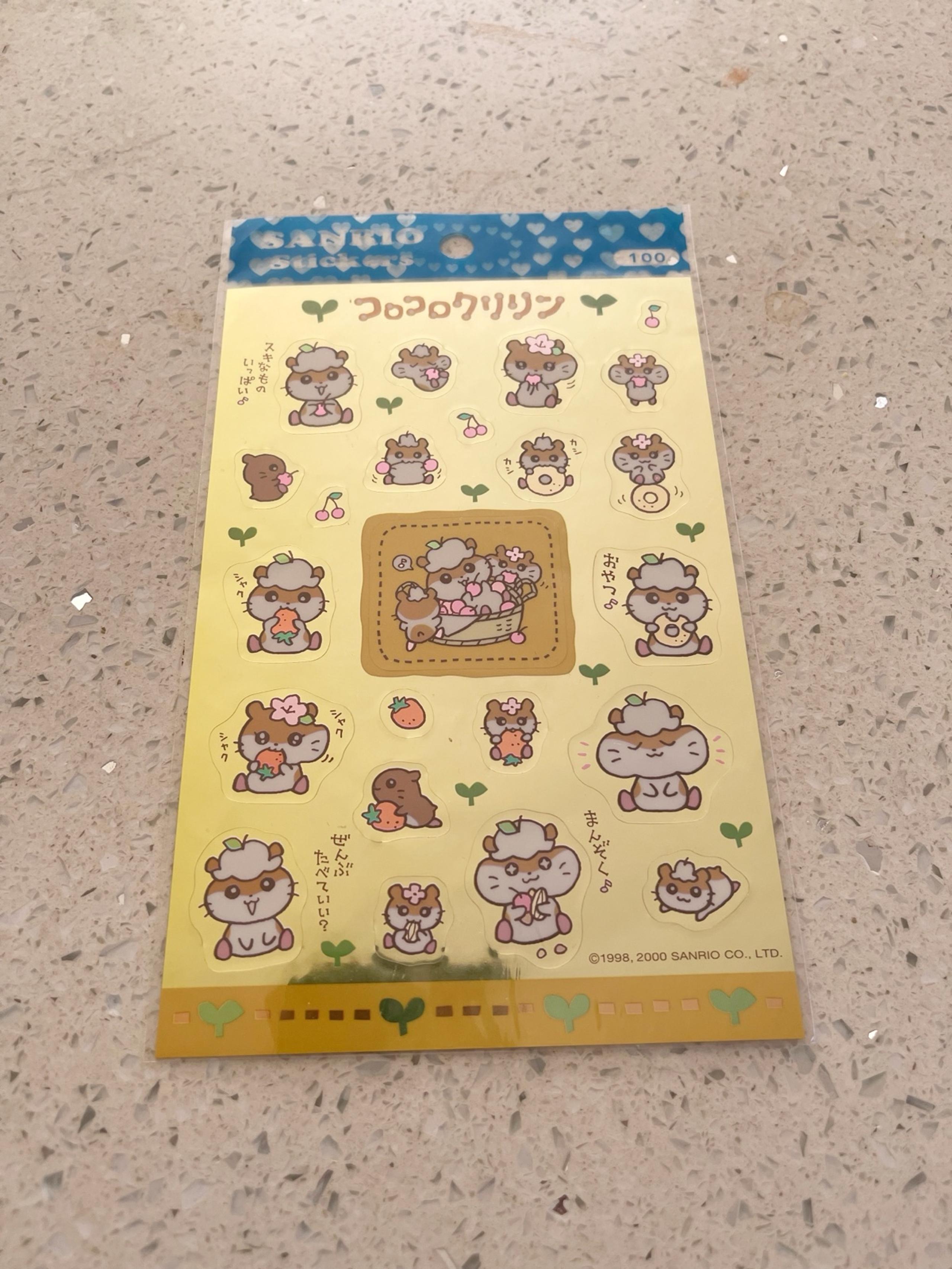 Sanrio Vintage Kuririn Hamster Foil Sticker Sheet 2000 Y2K