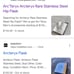 Rare Arcteryx stainless steel flask