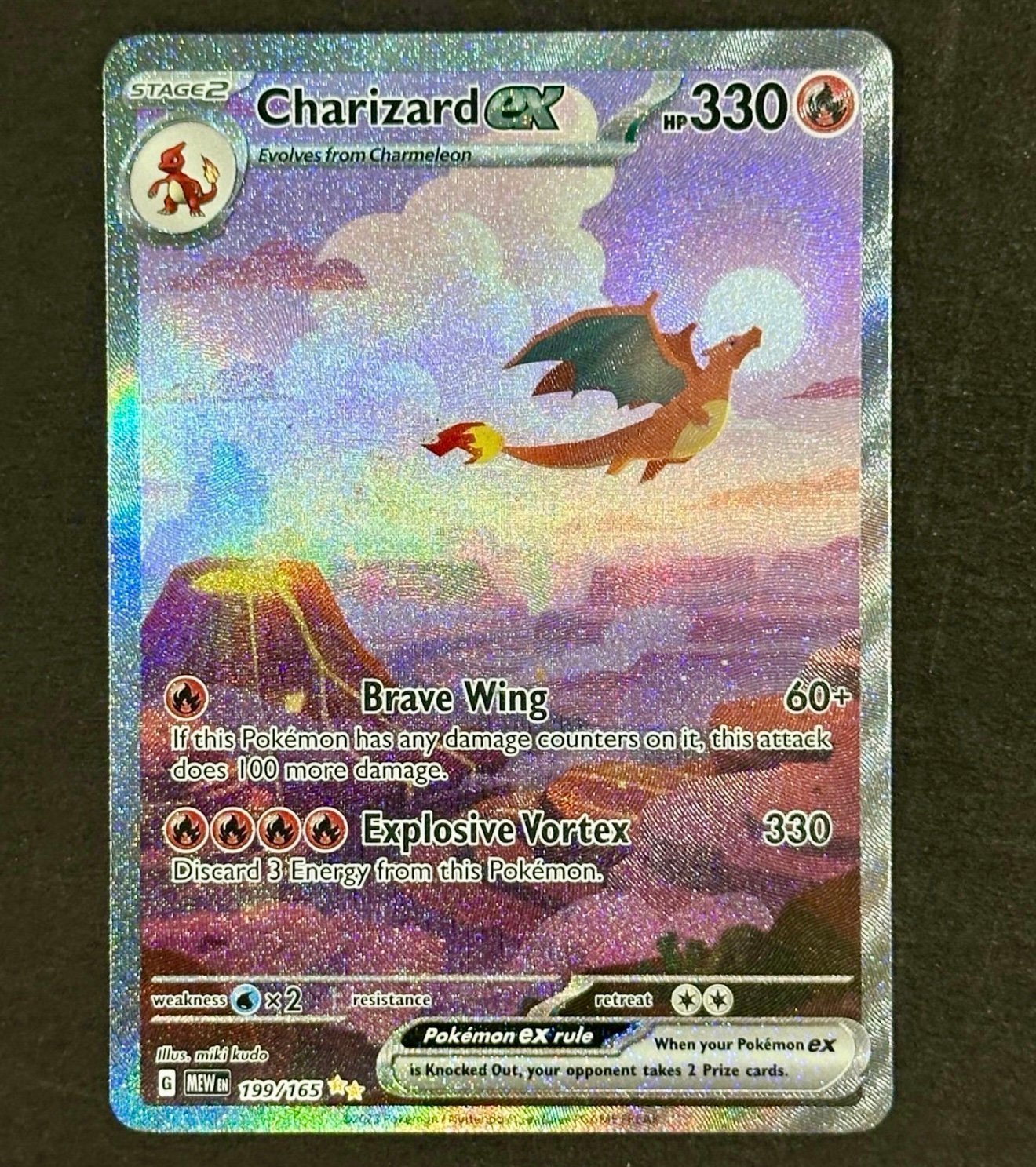 Charizard ex 199/165 Sv: Scarlet & Violet 151 Holo