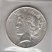 1923 S PEACE SILVER DOLLAR CHOICE ORIGINAL BU DEEP FROSTY WHITE COIN