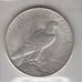1923 S PEACE SILVER DOLLAR CHOICE ORIGINAL BU DEEP FROSTY WHITE COIN