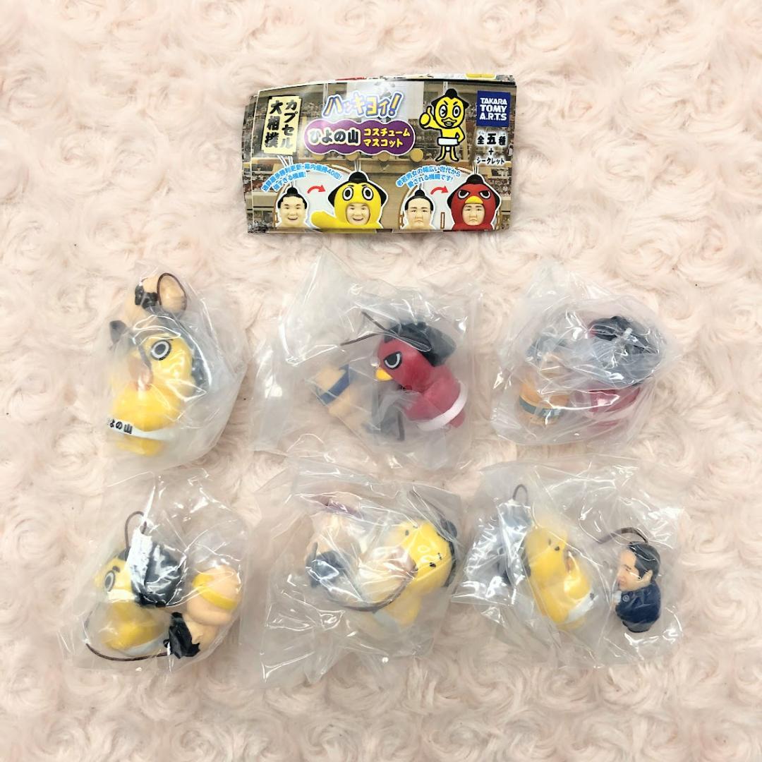 Capsule Sumo Hakkiyoi! Hiyo no Yama Costume Mascot Complete Set of 6