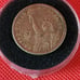 One dollar james Madison coin