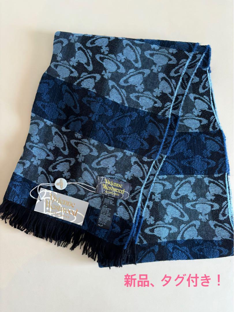 Vivienne Westwood shawl, stole, scarf★Brand new with tags!