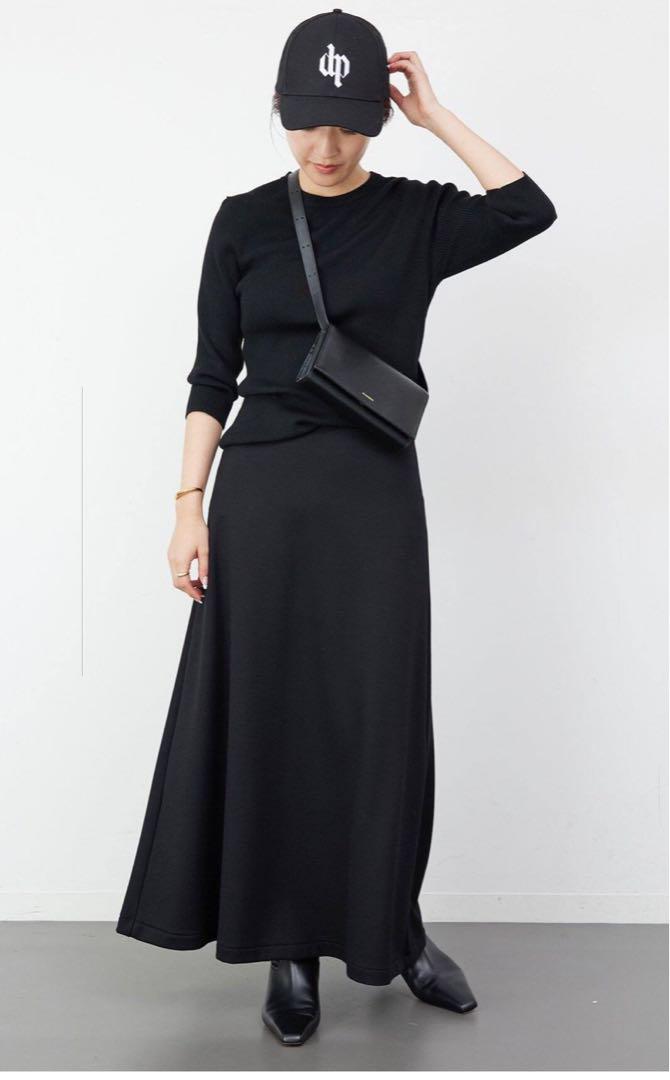 Deuxieme Classe *New Jersey Flare Skirt