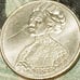 2023-P Jovita Idar error quarter In Cod We Trust