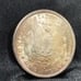 L@@K 1884-O MORGAN SILVER DOLLAR (TONED)