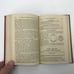 Antique Religious Book Salvation Army