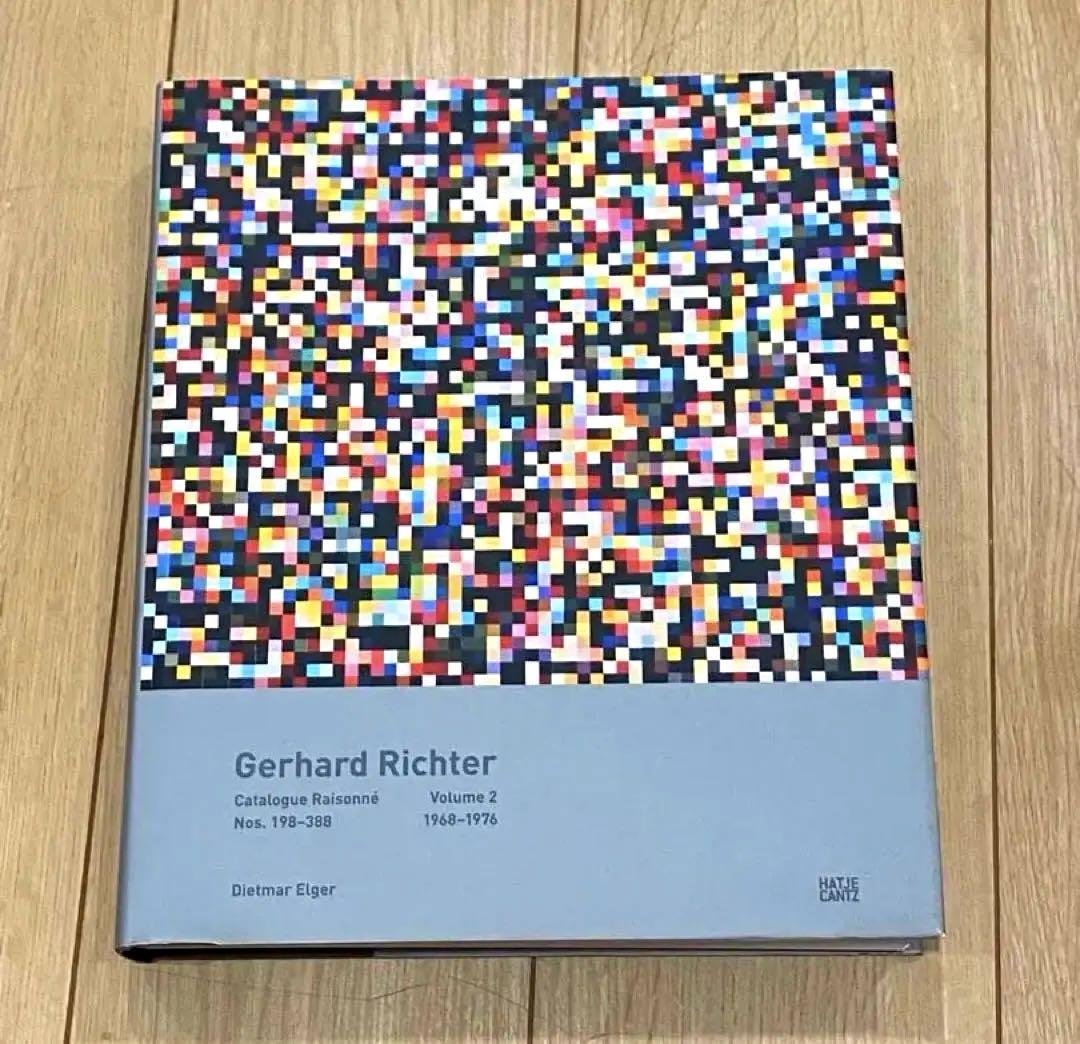 Gerhard Richter Catalogue Raisonné - book