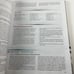 Organizational Behavior 7th Edition