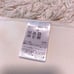 EPOCA Sleeveless Top, White, Size L, Rare, Recent Model
