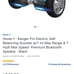 Hoverboard Electric Self-balancing