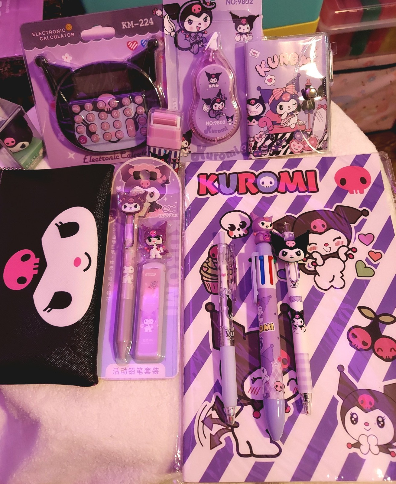 kuromi stationary bundle