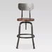 Threshold - Dakota Adjustable Wood Seat Barstool NWOT