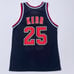 Vintage Champion Steve Kerr #25 Chicago Bulls Large 44 NBA Black Away Jersey