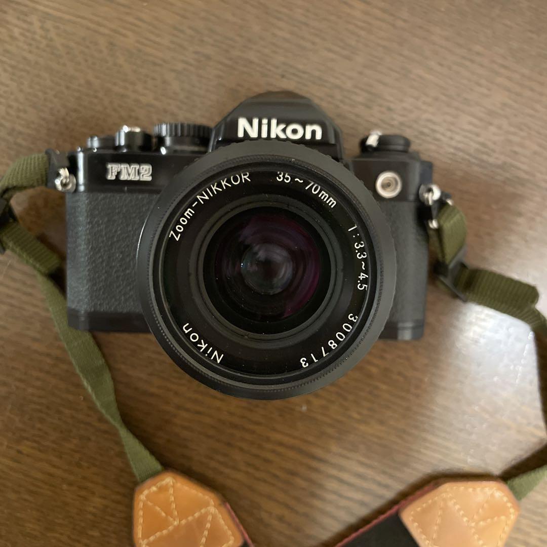 Review of Nikon AF Nikkor 35-70 mm 1: 3.3-4.5 (MKII) | Happy