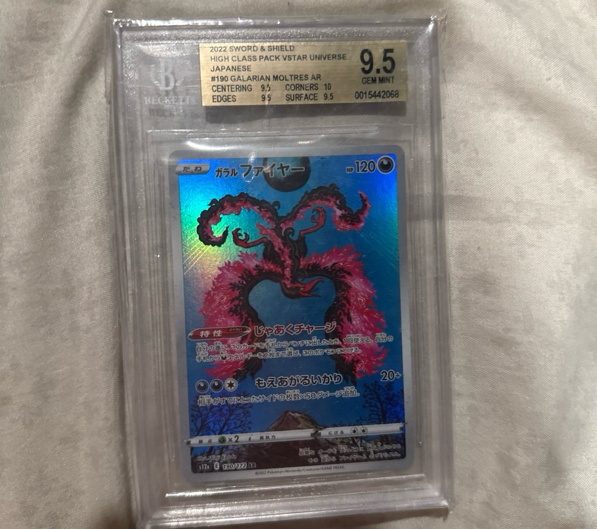 #190 galarian moltres ar v star universe Beckett 9.5