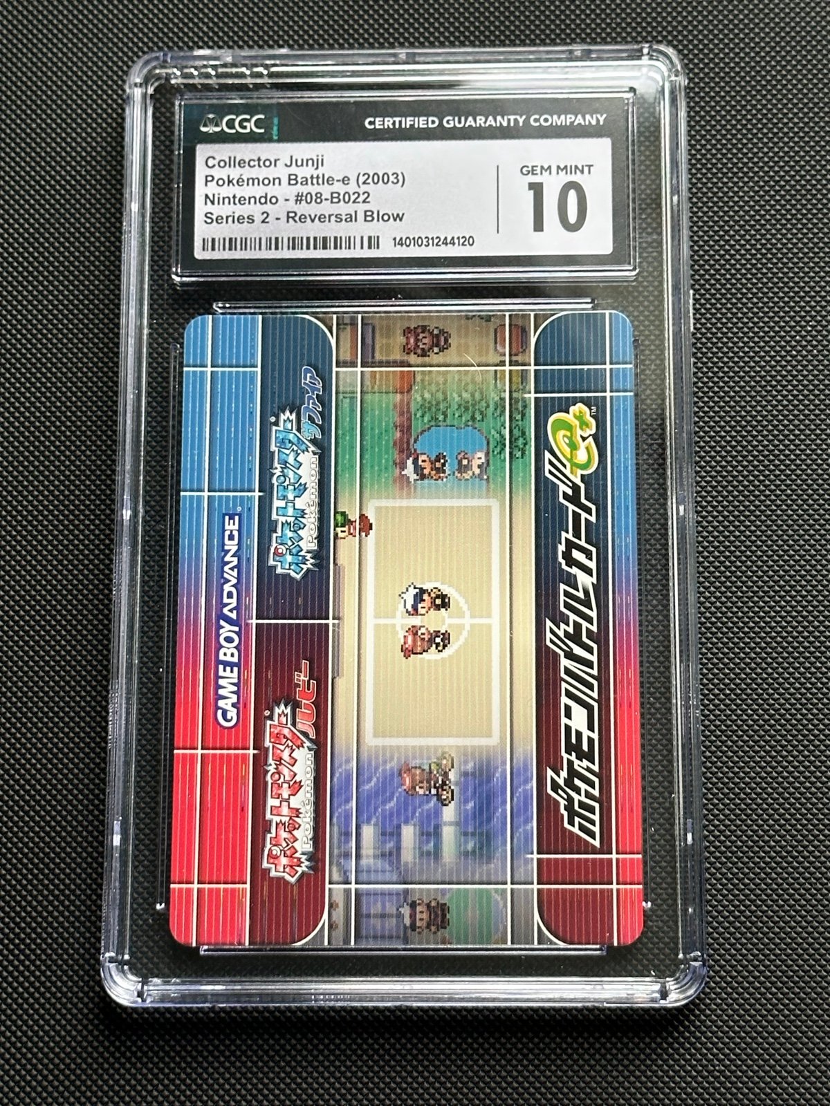 Pokémon CGC 10 Battle-e Series 2 Collector Junji Reversal Blow