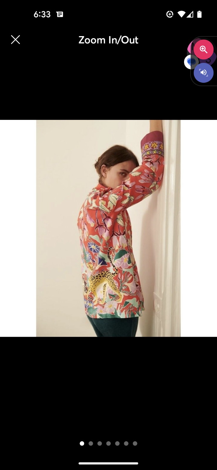 Anthropologie pajama set tigers sire