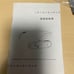 4K Sunglasses Camera Body