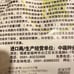 1.1LB（500g/bag） water spinach ong choy 10000+ seeds 12/2023NEW! （1）