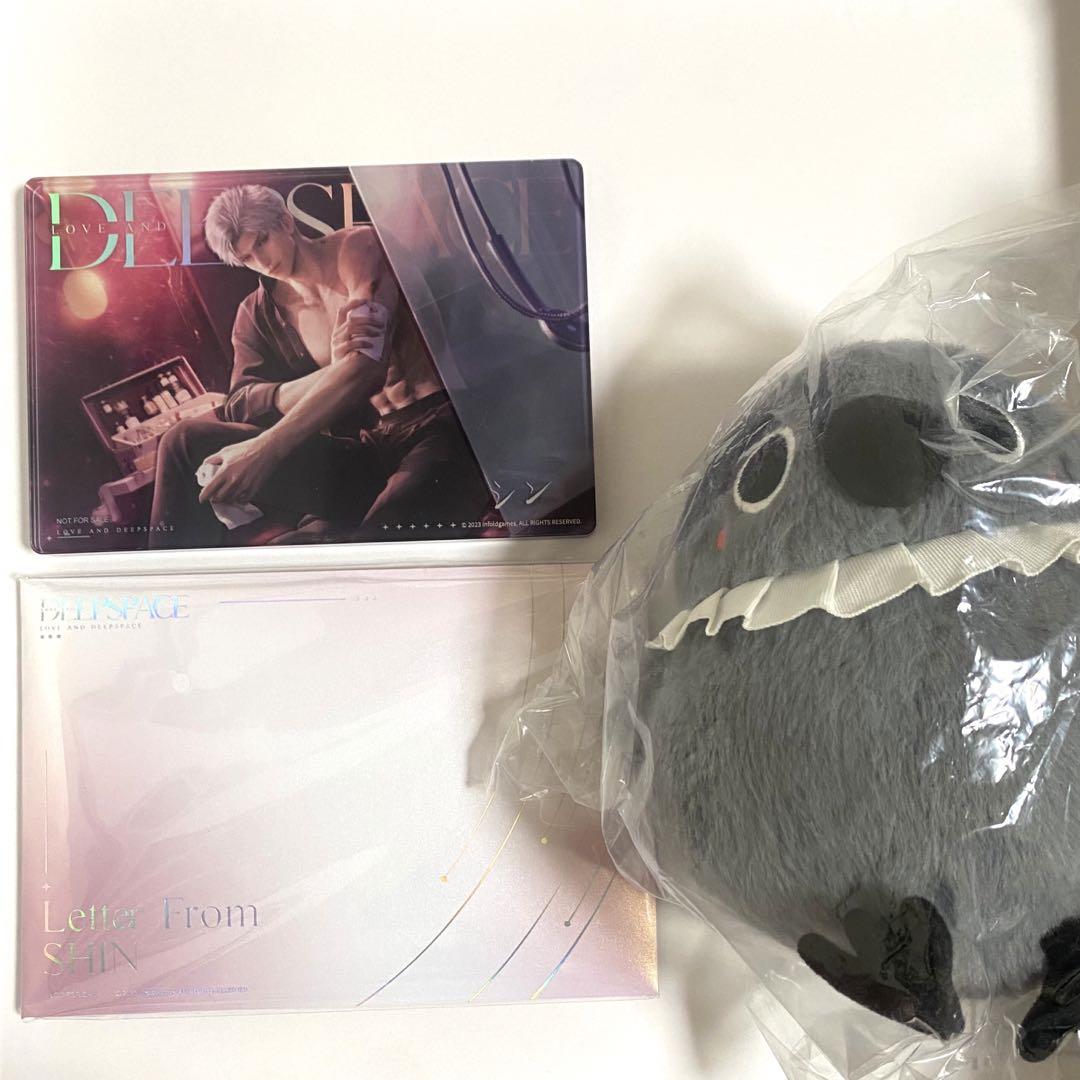 Koi to Shinkuu VIP Bonus Shin Set