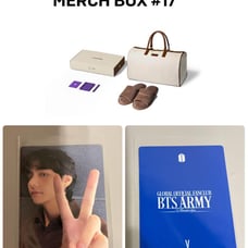 BTS★ Brand New Unopened V (Tae Tae) Merch Box #17 Official Mini Photo Bonus