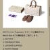 BTS★ Brand New Unopened V (Tae Tae) Merch Box #17 Official Mini Photo Bonus