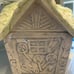 Hansel and Gretel vintage unique cookie jar