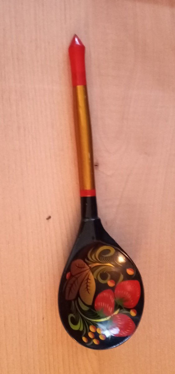 Vintage Russian Folk Art Khokhloma Ladle Spoon Wood Hand painted Lacquer