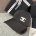 Embroidered baseball cap